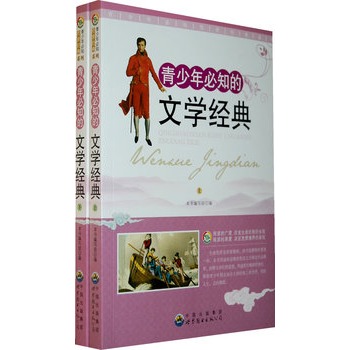 �������֪���ČW��(j��ng)��(ȫ2��)