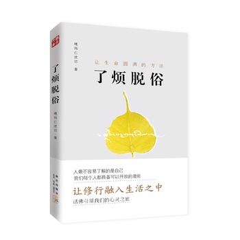 �˟�Ó��:׌�����A�M(m��n)�ķ���