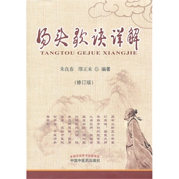 ���^���EԔ��---��ӆ��