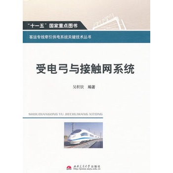 ��늹��c���|�W(w��ng)ϵ�y(t��ng)