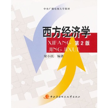 ������(j��ng)��(j��)�W(xu��)�����ƣ�����2�棩