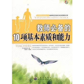 �½̎��I(y��)�l(f��)չ����--�̎��؂��10헻������|(zh��)������