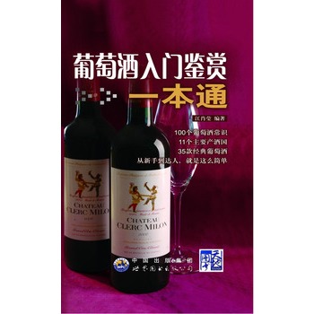 ���Ѿ����T�b�pһ��ͨ