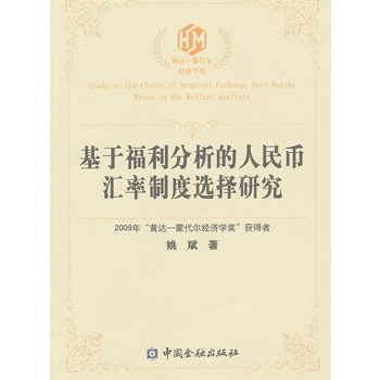 ���ڸ�������������ŅR���ƶ��x���о�