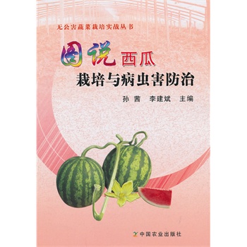 �D�f���������c���x������