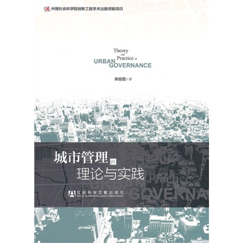 ���й�������Փ�c���`