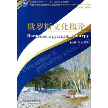 ���Z(y��)��(zhu��n)�I(y��)�������̲ģ����_˹�Ļ���Փ