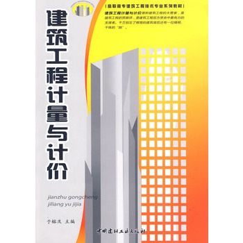 ��������Ӌ(j��)���cӋ(j��)�r(ji��)/���ߌ��������̼��g(sh��)���I(y��)ϵ�н̲�