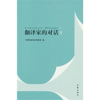 ���g�ҵČ�(du��)Ԓ