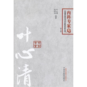 �~����--���������(n��i)�ƌ��Ҿ�