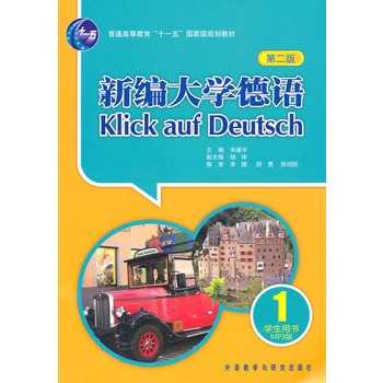 �¾���W(xu��)���Z(y��)(�ڶ���)(�W(xu��)���Õ�)(1)(��MP3��P)�������V����(y��ng)�õĵ��Z(y��)���A(ch��)�̲���ͻ�����Z(y��)��(y��ng)������