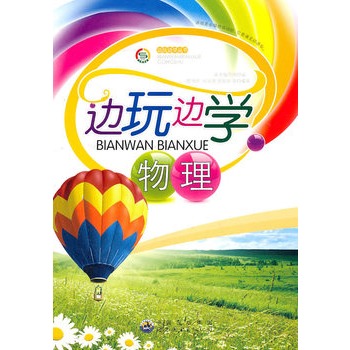 ߅��߅�W����--߅��߅�W����