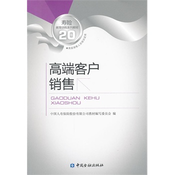 �߶˿͑��N��