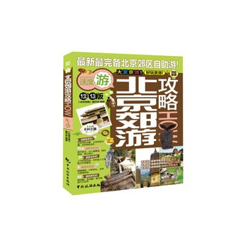 �������ι��ԣ�12��13��