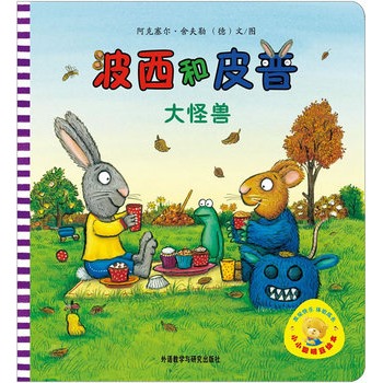 СС�����L����1݋��������Ƥ�գ���֫F(���x�Gɫӡˢ����)(�����L��֮�Ͷ��������R�����罛(j��ng)����׈D������1�q�𲽲��Nͯ���Ҹ��c�ǻ���)