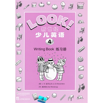 �����o(j��)�ك�Ӣ�Z��4������(x��)��