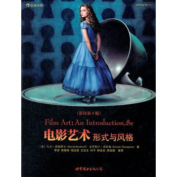 �Ӱˇ�g(sh��)��ʽ�c�L(f��ng)��