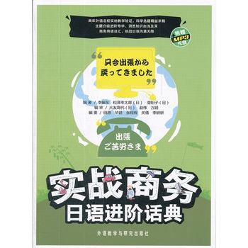 ����(zh��n)�̄�(w��)���Z�M�AԒ��