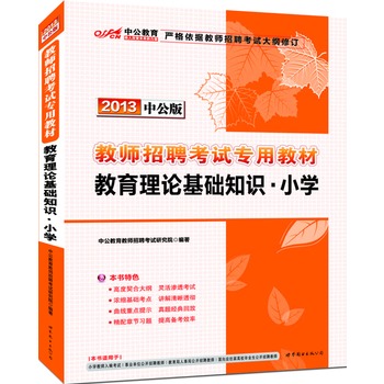 2013�й��������Փ���A֪�RС�W-�̎���Ƹ��ԇ��ٛ�rֵ300Ԫ�D����ֵ����