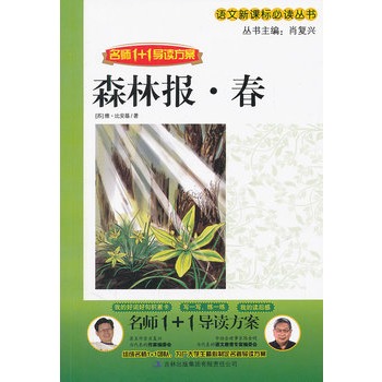 1+1��(d��o)�x��ɭ�ֈ�(b��o)  ����