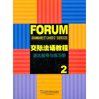 ���H���Z�̳̣�2���Z��ָ��(d��o)�c����(x��)��