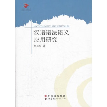 �h�Z(y��)�Z(y��)���Z(y��)�x��(y��ng)���о�