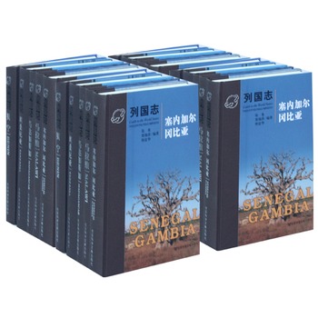 �Ї�־(���b��ذ�)��ȫһ����ʮһ��(c��)��