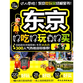 �|���óԺ�������I(m��i)