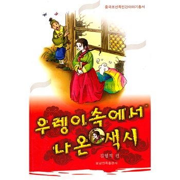 �Ї�(gu��)���r�����g�����������ݹ������