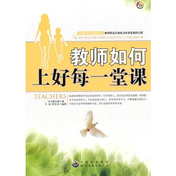 �½̎��I(y��)�l(f��)չ����--�ώ�����Ϻ�ÿһ���n