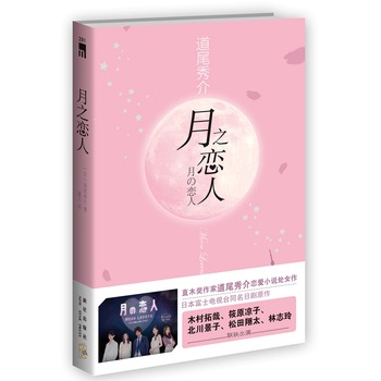 ��֮����