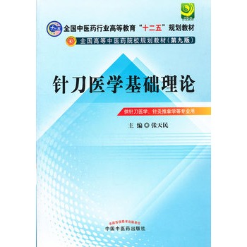 ᘵ��t(y��)�W(xu��)���A(ch��)��Փ