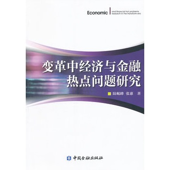 ׃���н�(j��ng)��(j��)�c���ڟ��c(di��n)���}�о�