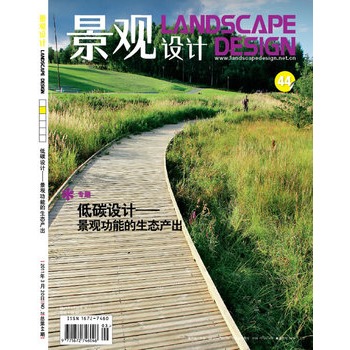 ���^�O(sh��)Ӌ(j��)��2011��3��20��/��2�ڿ���44�ڣ�