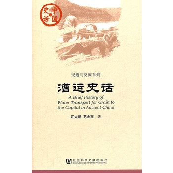 �Ї�ʷԒ�����\ʷԒ