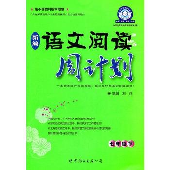 �Z(y��)����x��Ӌ(j��)�������꼉(j��) �£�2011��11��ӡˢ��