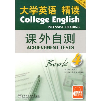 ��WӢ�Z(��3��)���x(4)�n���Ԝy(��MP3���d)