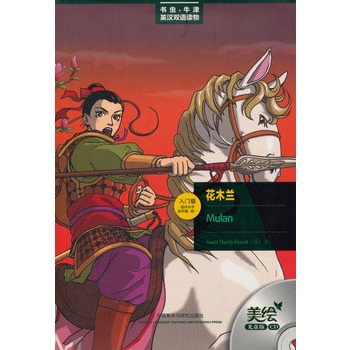 ��ľ�m(���T��(j��).�m��С�W(xu��)���꼉(j��).��һ)(���x���L��P��)�������� �����ÿ���ţ����x�x���A������(j��)