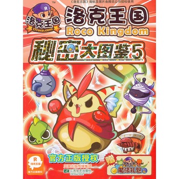 ����������ܴ�D�b5