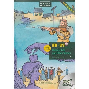 �������ˠ�(����PС�W(xu��)���m��С�W(xu��)�A�ΌW(xu��)��ʹ���������c(di��n)�x��)/���x(ch��ng)ţ��Ӣ�h�p�Z(y��)�x��