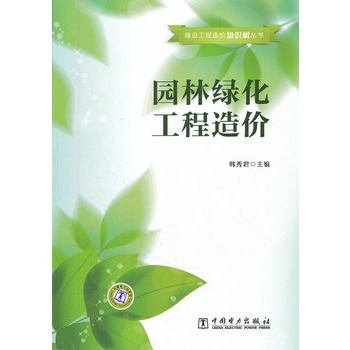 ���O(sh��)������r(ji��)֪�R(sh��)��(sh��)����(sh��) �@�־G��������r(ji��)