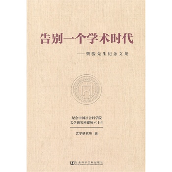 ��eһ��(g��)�W(xu��)�g(sh��)�r(sh��)��--���E�����o(j��)���ļ�