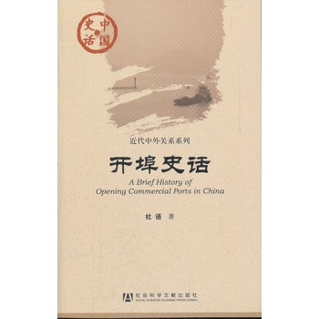 �Ї�(gu��)ʷԒ���_(k��i)��ʷԒ