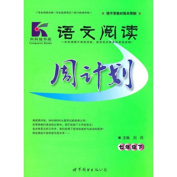 2011���Z����x��Ӌ�������꼉(��)