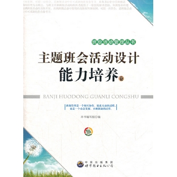 ���}����(hu��)���(d��ng)�O(sh��)Ӌ(j��)���������B(y��ng)��