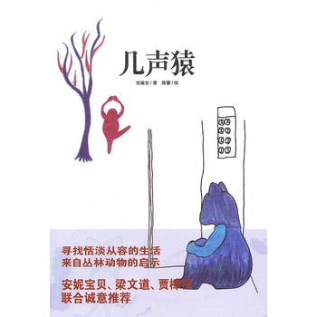 ��Գ�����ĵ����Z���������݌�ؐ ȫ�����]��қ]�¿�����