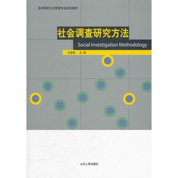 ���(hu��)�{(di��o)���о�����