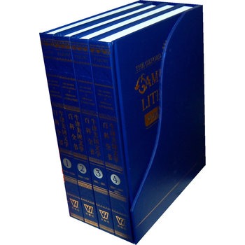 ţ�������ČW�ٿ�ȫ��(4����)