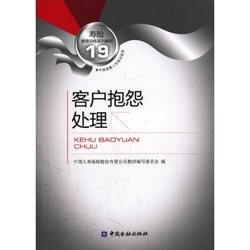 �͑���Թ̎��