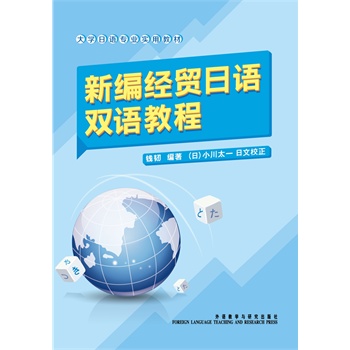 �¾���(j��ng)�Q(m��o)���Z(y��)�p�Z(y��)�̡̳�����(gu��)�H��(j��ng)�Q(m��o)��ȫ�½̲�